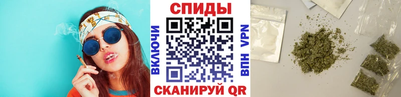 БУТИРАТ буратино  Рыльск 