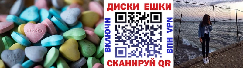 сколько стоит Рыльск Экстази louis Vuitton