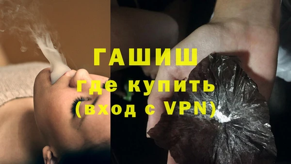 MESCALINE Абдулино