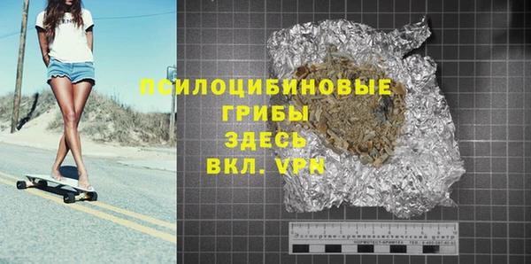 мдпв Абинск